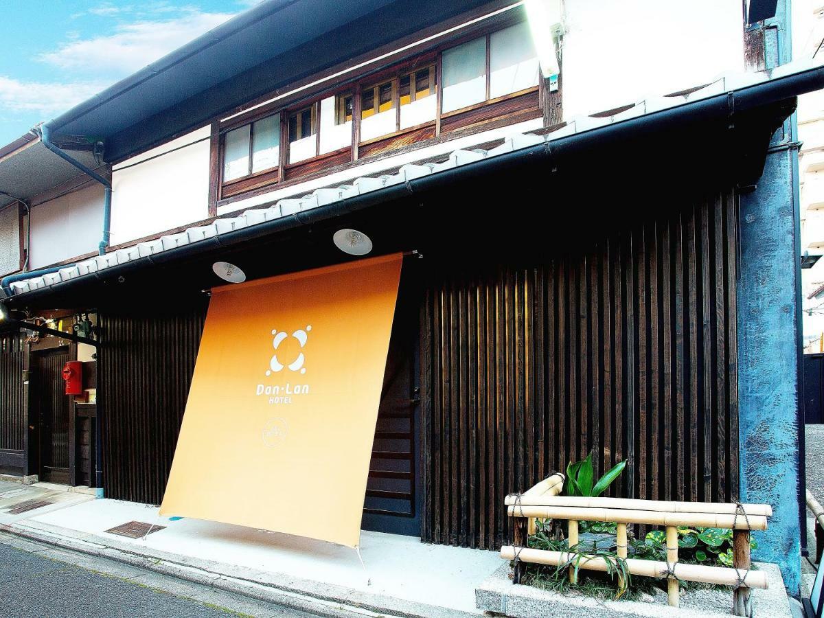 Dan Lan Hotel Nijo Kyokomachi Kyoto Exterior photo